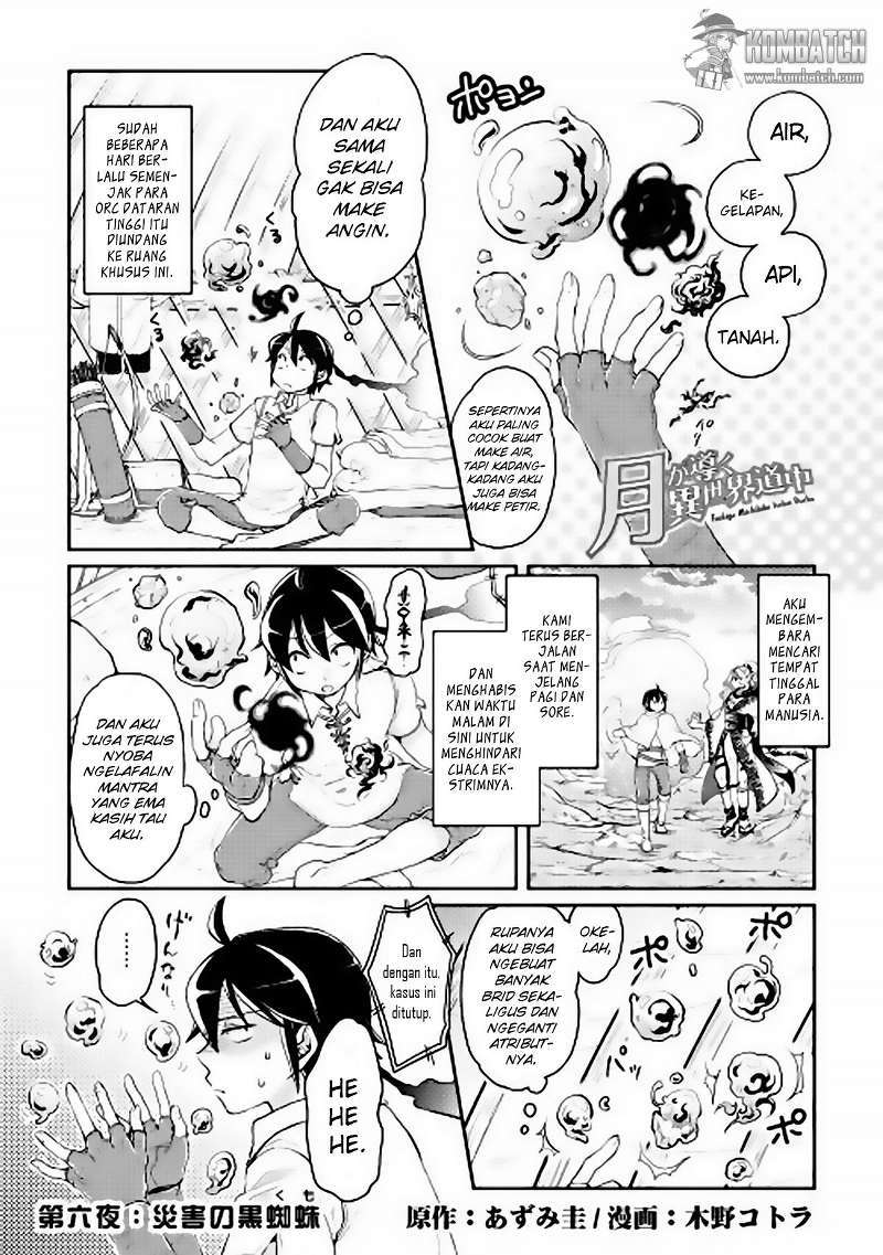 Baca Manga Tsuki ga Michibiku Isekai Douchuu Chapter 6 Gambar 2