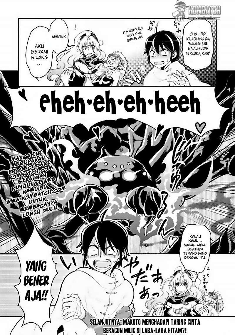 Tsuki ga Michibiku Isekai Douchuu Chapter 6 Gambar 25