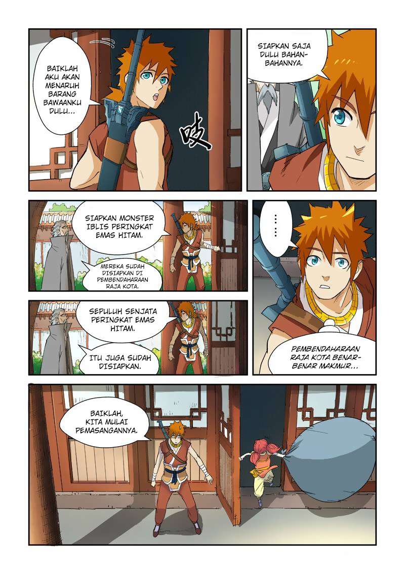 Tales of Demons and Gods Chapter 122 Gambar 9