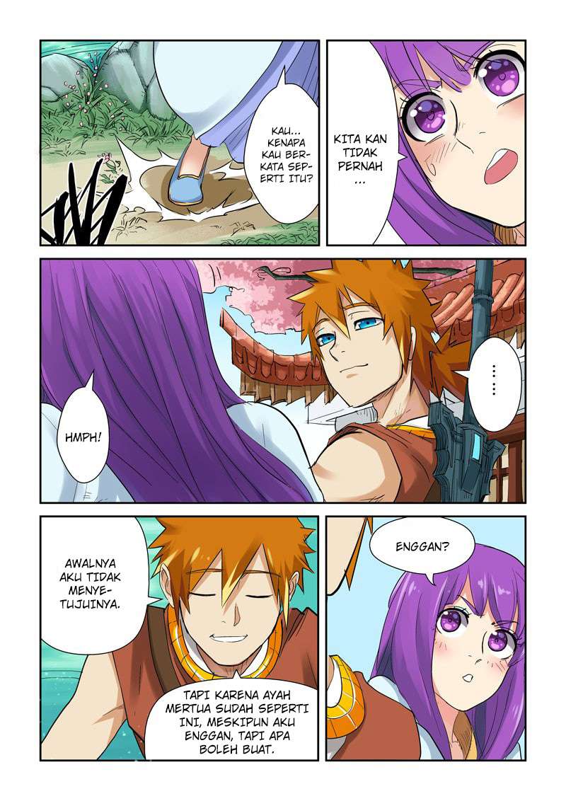 Tales of Demons and Gods Chapter 121.5 Gambar 8