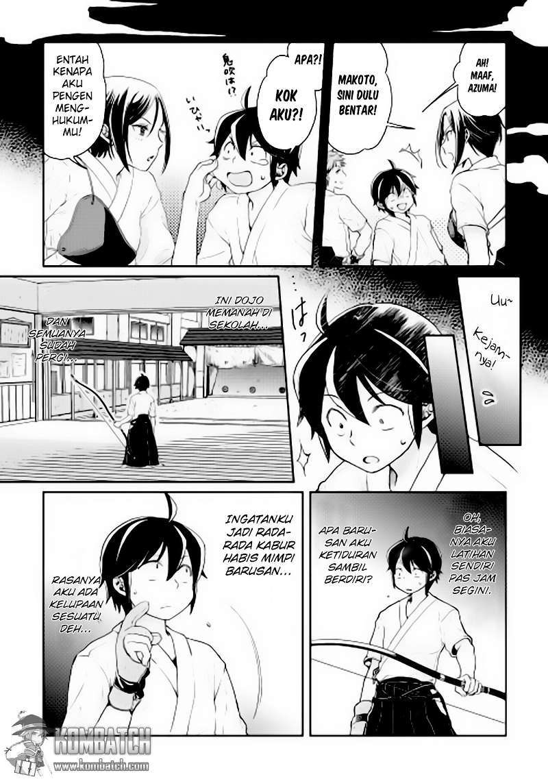 Tsuki ga Michibiku Isekai Douchuu Chapter 4 Gambar 8