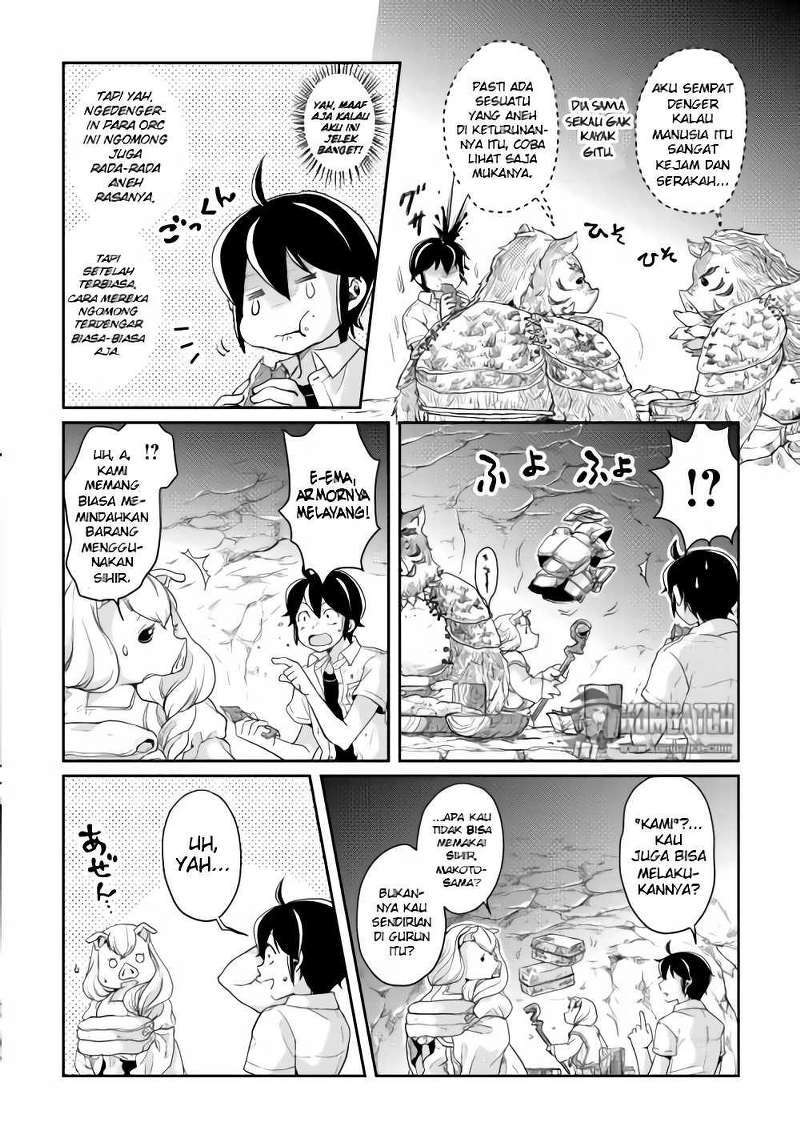 Tsuki ga Michibiku Isekai Douchuu Chapter 3 Gambar 6