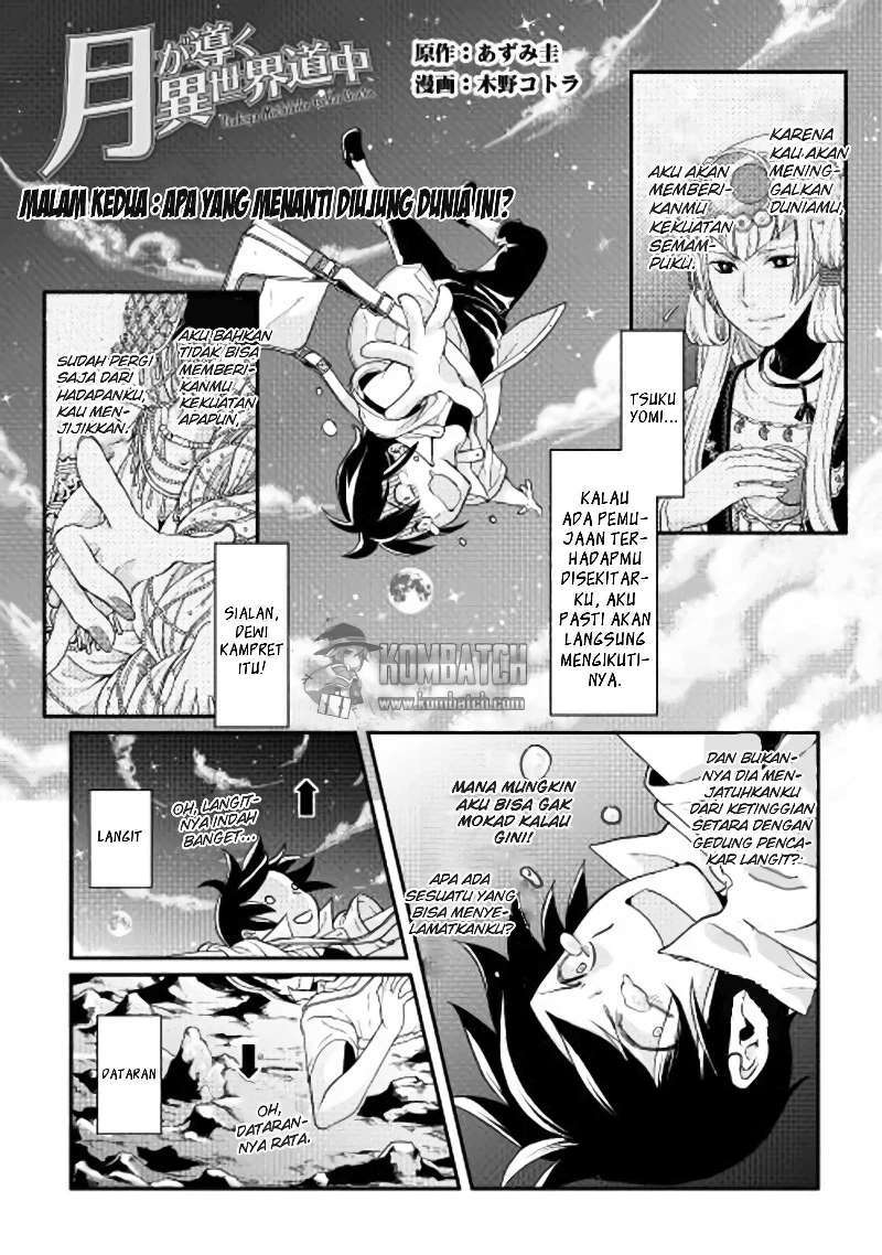 Baca Manga Tsuki ga Michibiku Isekai Douchuu Chapter 2 Gambar 2