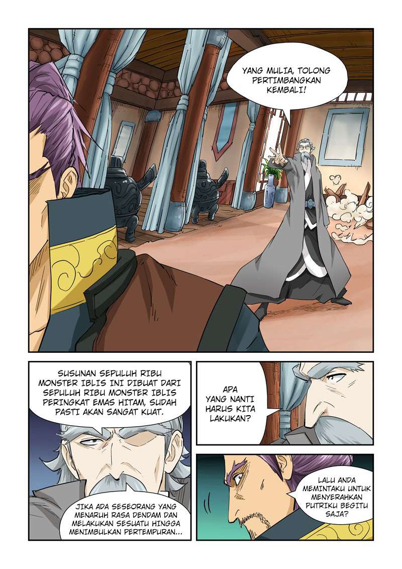 Tales of Demons and Gods Chapter 120 Gambar 3