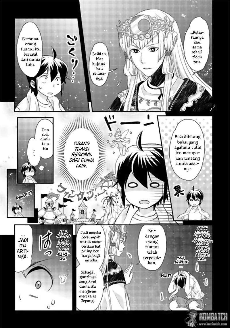 Tsuki ga Michibiku Isekai Douchuu Chapter 1 Gambar 16