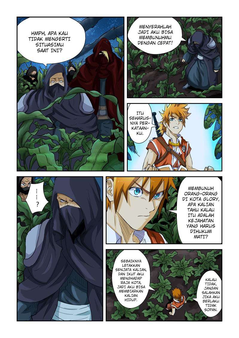 Tales of Demons and Gods Chapter 116 Gambar 3