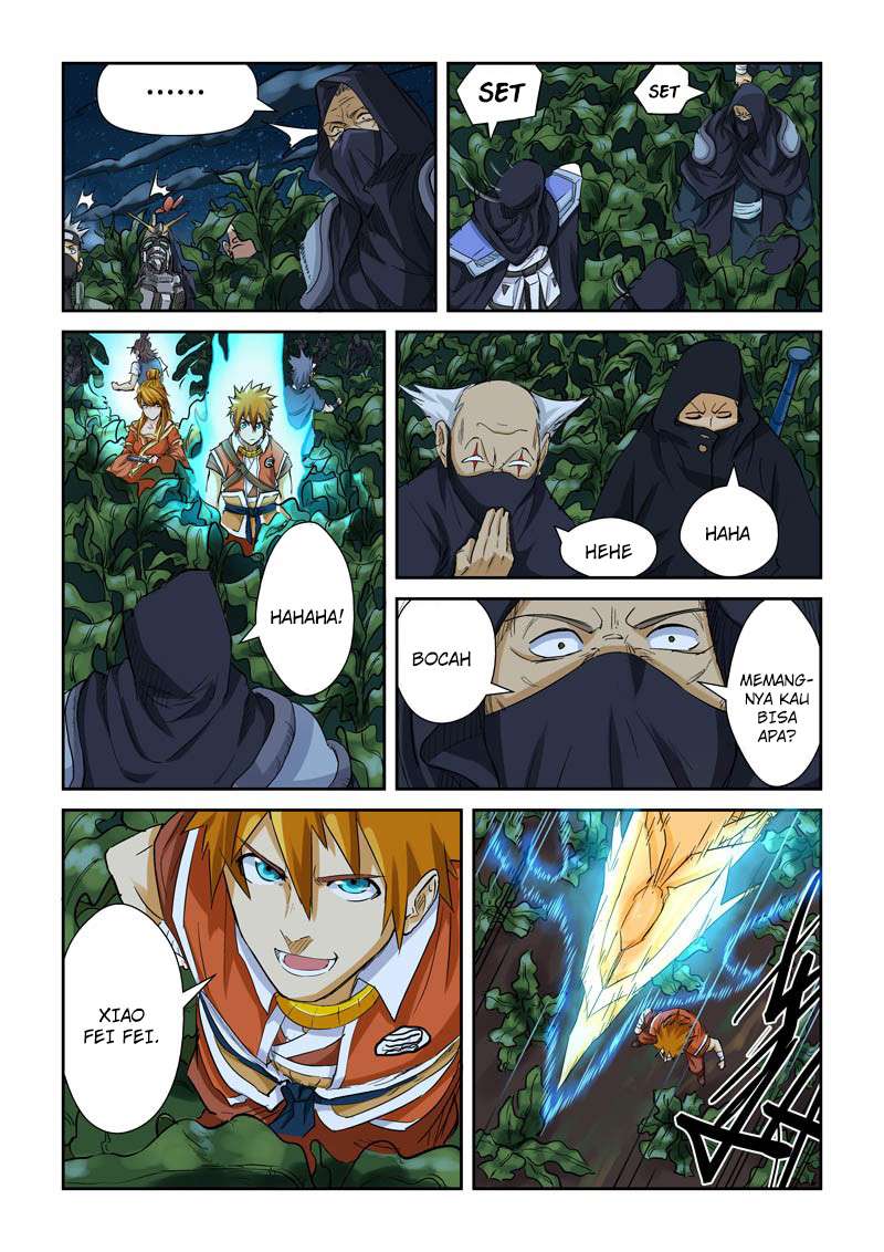 Tales of Demons and Gods Chapter 116 Gambar 4