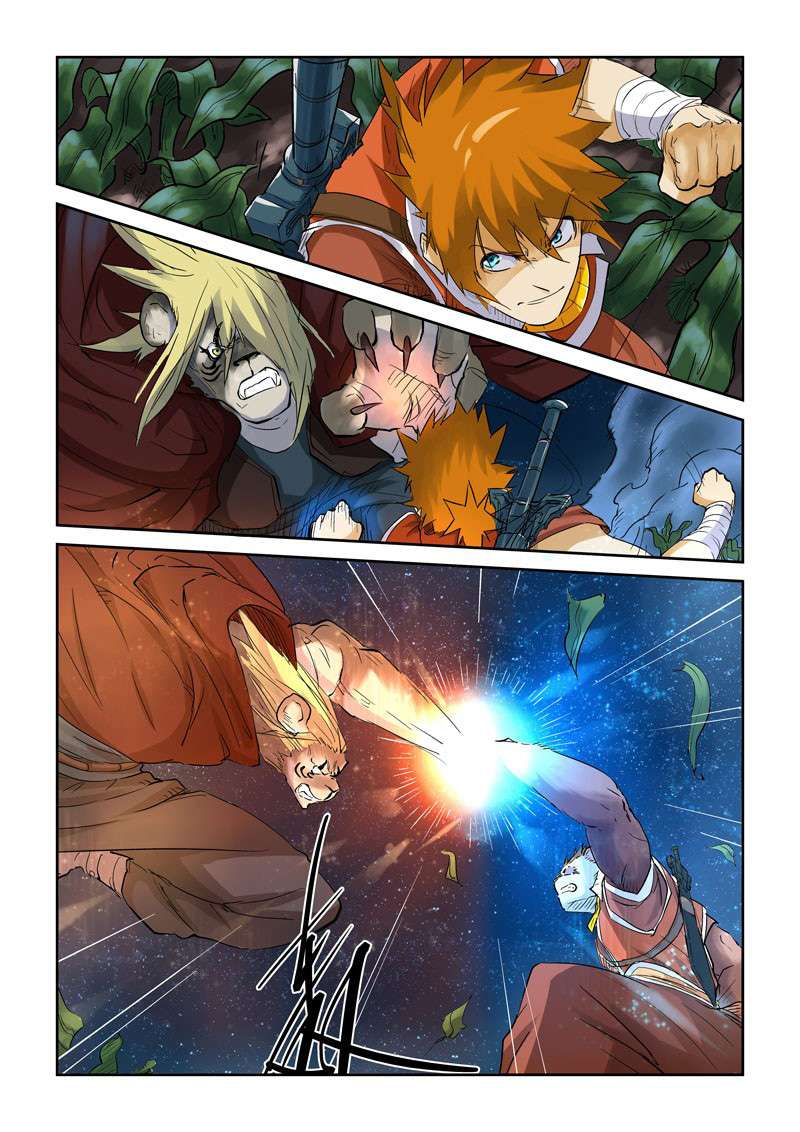 Tales of Demons and Gods Chapter 116 Gambar 7