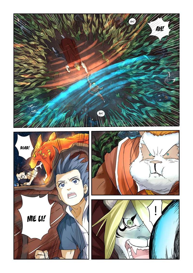 Tales of Demons and Gods Chapter 116 Gambar 8