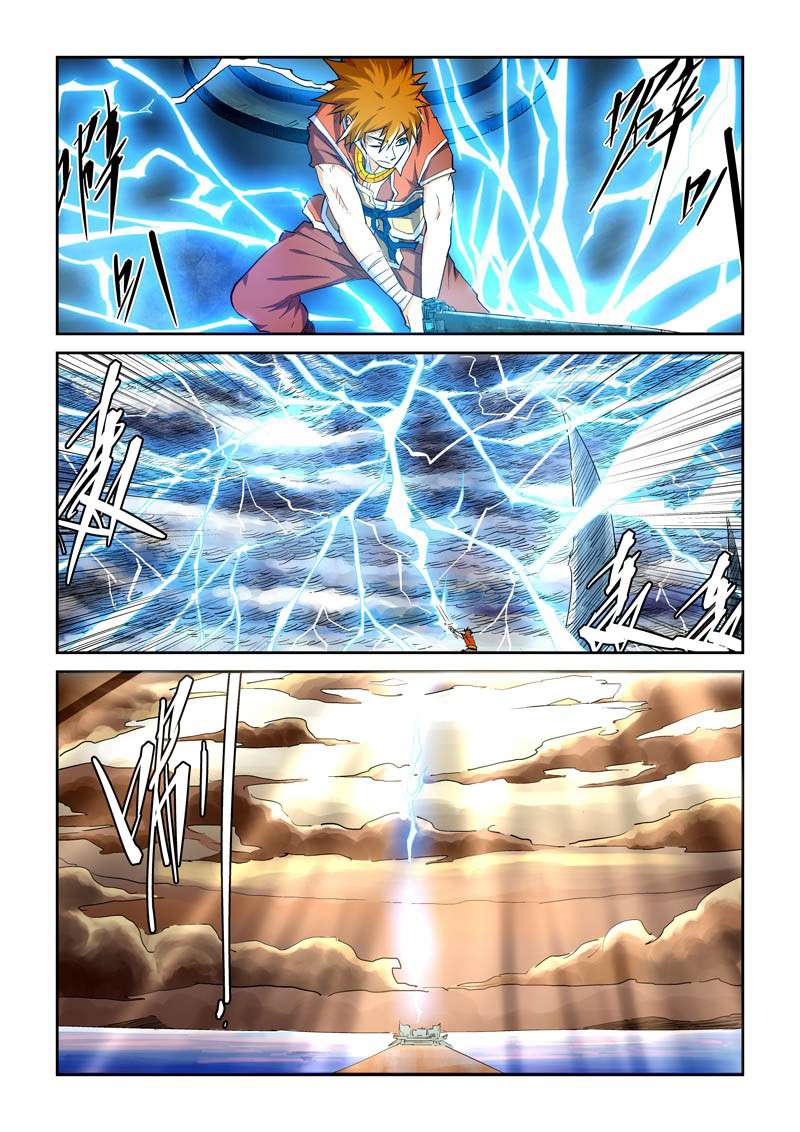 Tales of Demons and Gods Chapter 115 Gambar 3