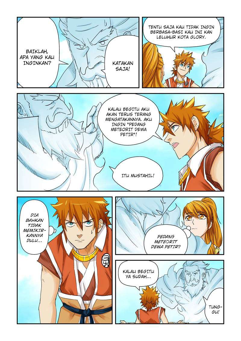Tales of Demons and Gods Chapter 112.5 Gambar 8