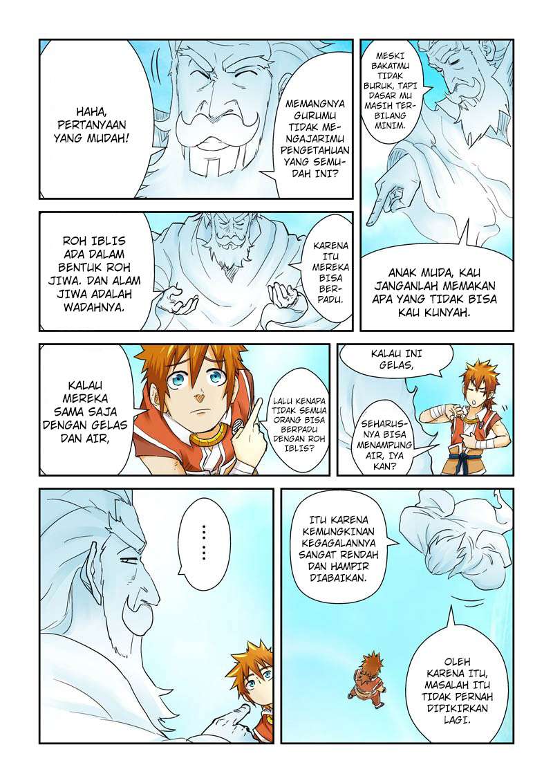 Tales of Demons and Gods Chapter 112 Gambar 6