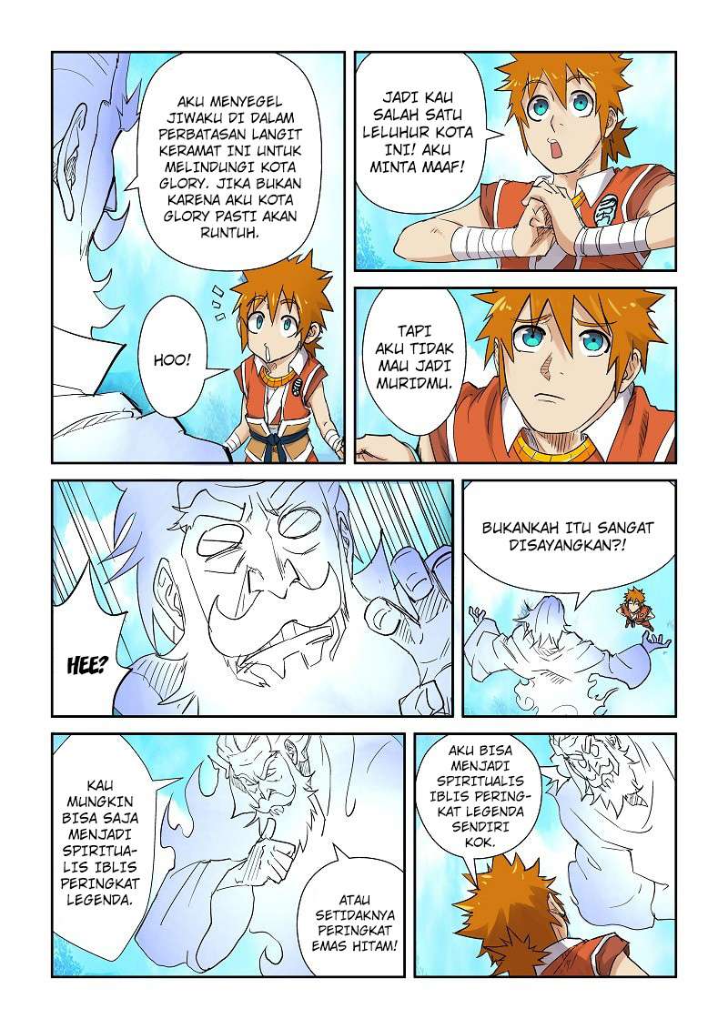 Tales of Demons and Gods Chapter 111.5 Gambar 6