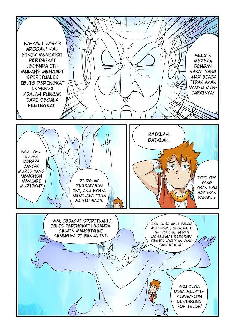 Tales of Demons and Gods Chapter 111.5 Gambar 7