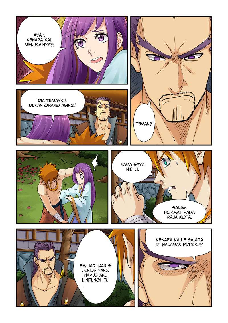 Tales of Demons and Gods Chapter 109 Gambar 5