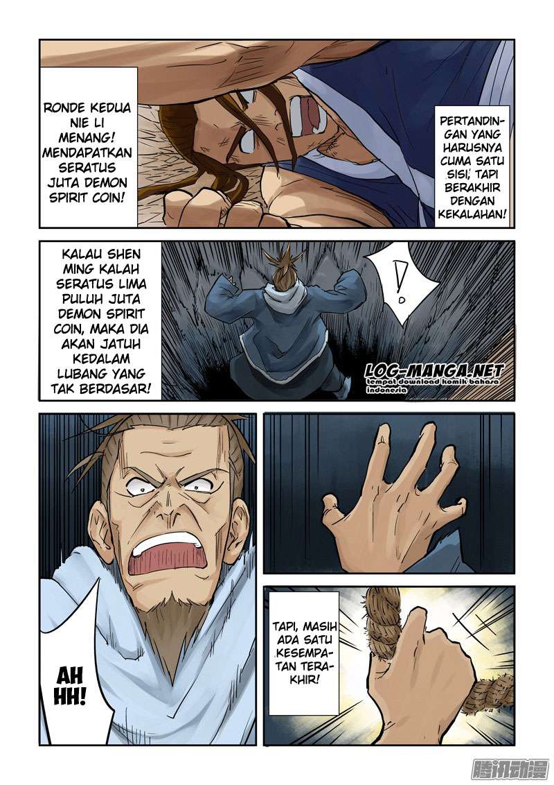 Baca Manhua Tales of Demons and Gods Chapter 105 Gambar 2