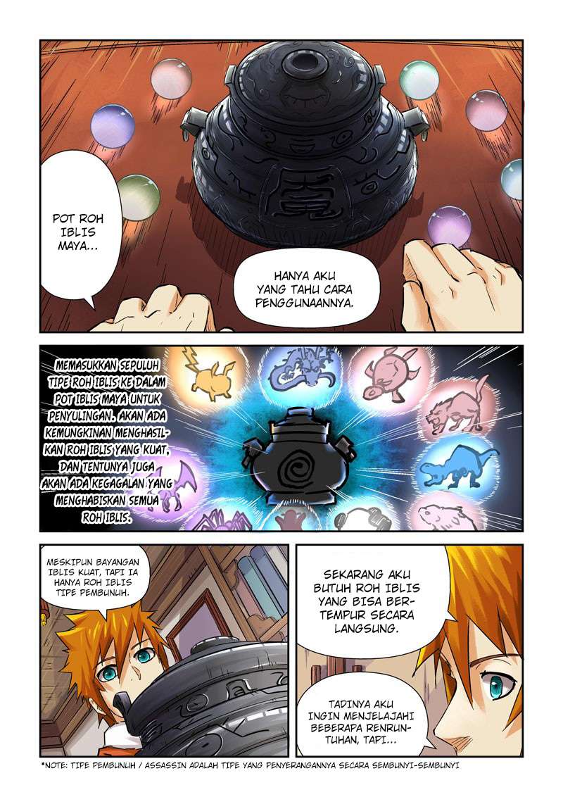 Tales of Demons and Gods Chapter 96 Gambar 8