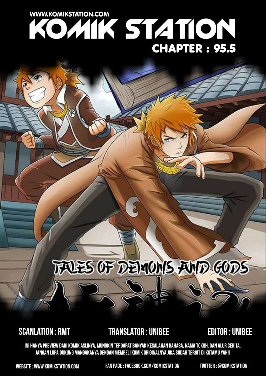 Baca Manhua Tales of Demons and Gods Chapter 95.5 Gambar 2