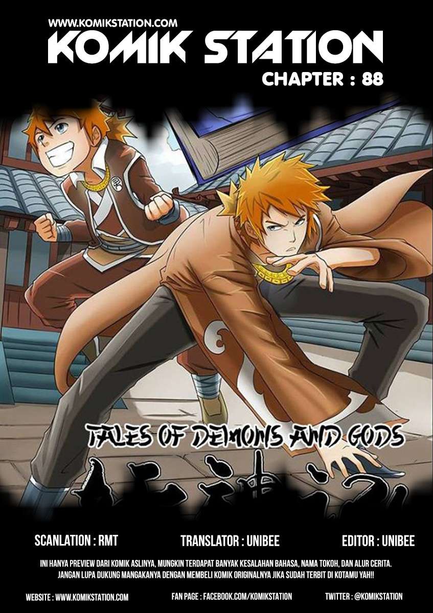Baca Manhua Tales of Demons and Gods Chapter 88 Gambar 2