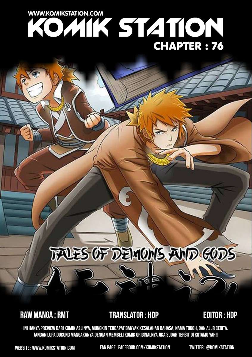 Baca Manhua Tales of Demons and Gods Chapter 76 Gambar 2