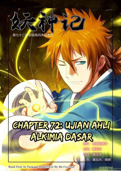 Baca Komik Tales of Demons and Gods Chapter 72 Gambar 1