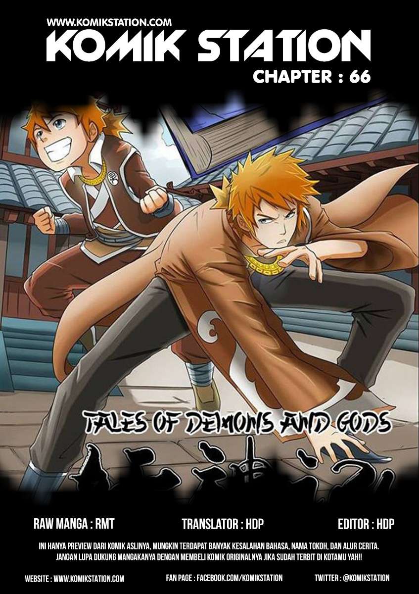 Baca Manhua Tales of Demons and Gods Chapter 66 Gambar 2