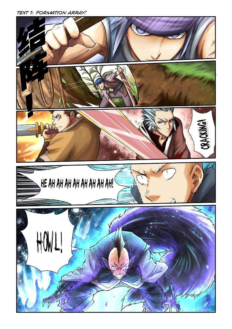 Tales of Demons and Gods Chapter 55 Gambar 4