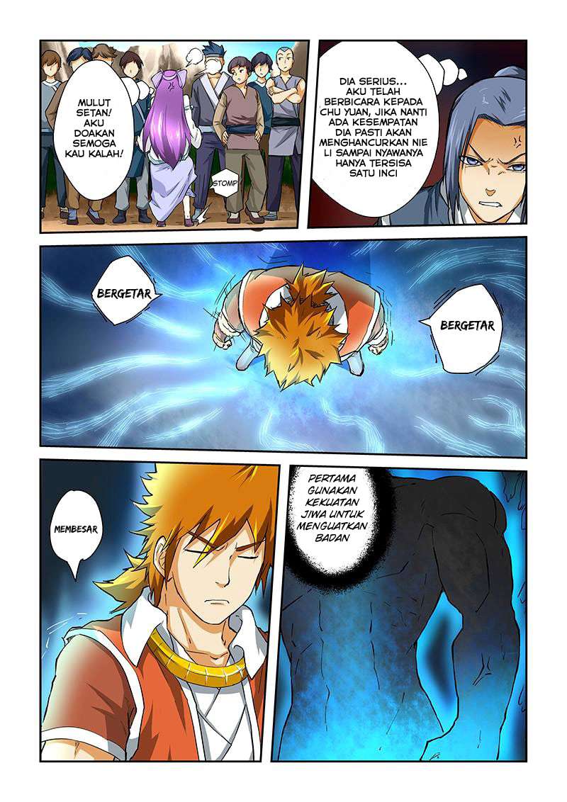 Tales of Demons and Gods Chapter 46 Gambar 4