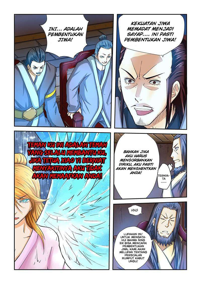 Tales of Demons and Gods Chapter 41 Gambar 6