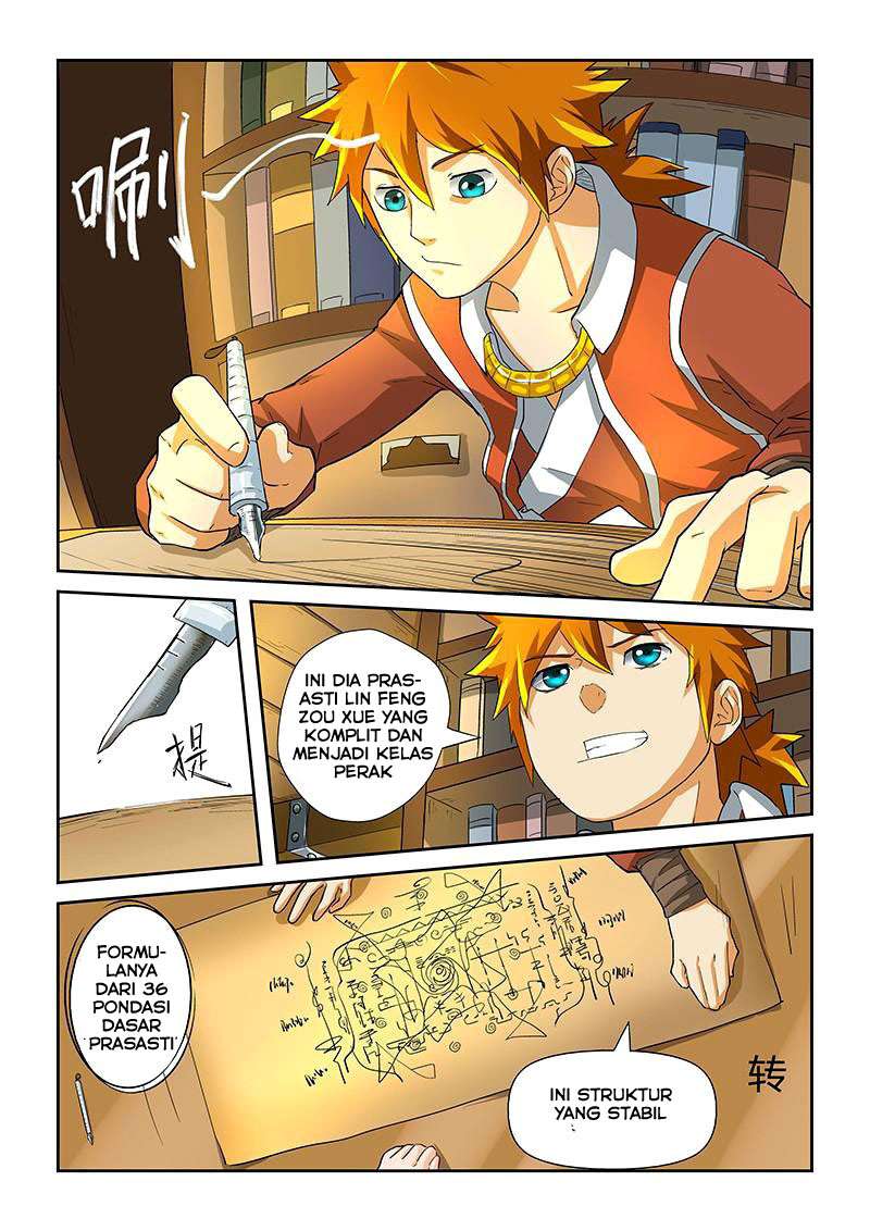 Tales of Demons and Gods Chapter 20 Gambar 6