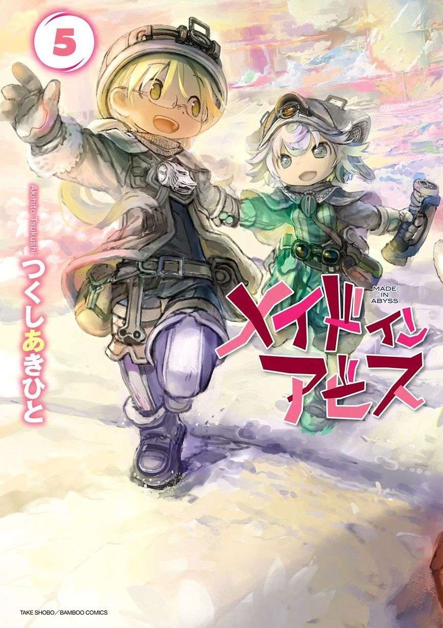 Baca Manga Made in Abyss Chapter 33 Gambar 2