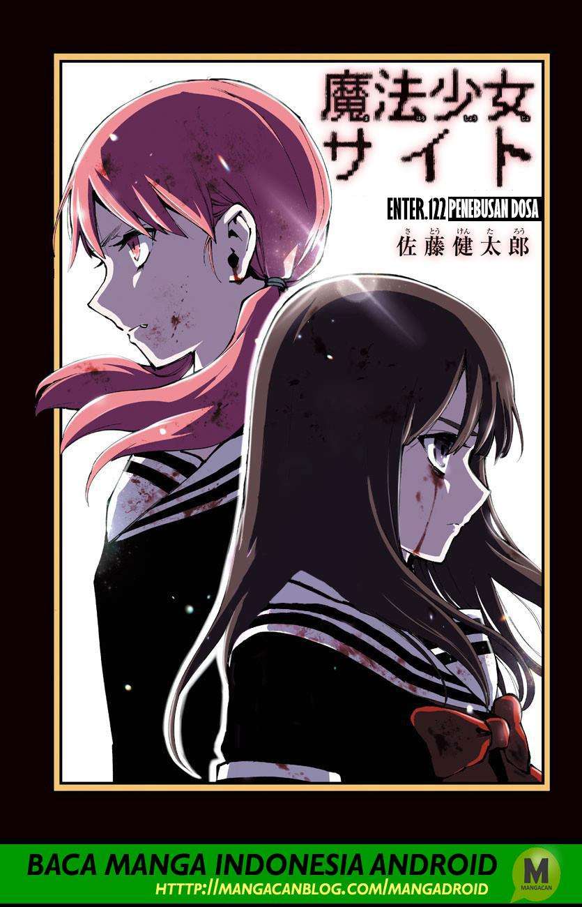 Baca Komik Mahou Shoujo Site Chapter 122 Gambar 1