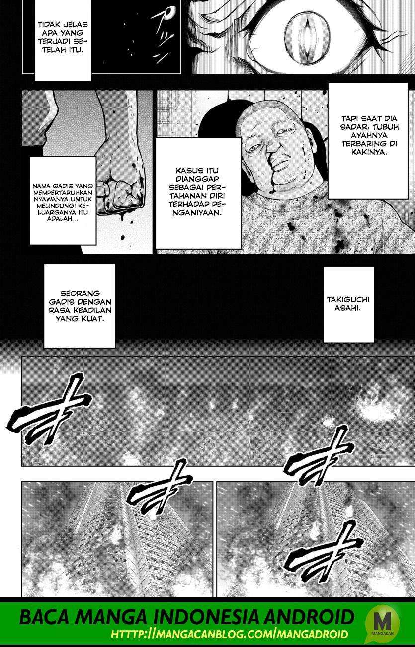 Baca Manga Mahou Shoujo Site Chapter 121 Gambar 2