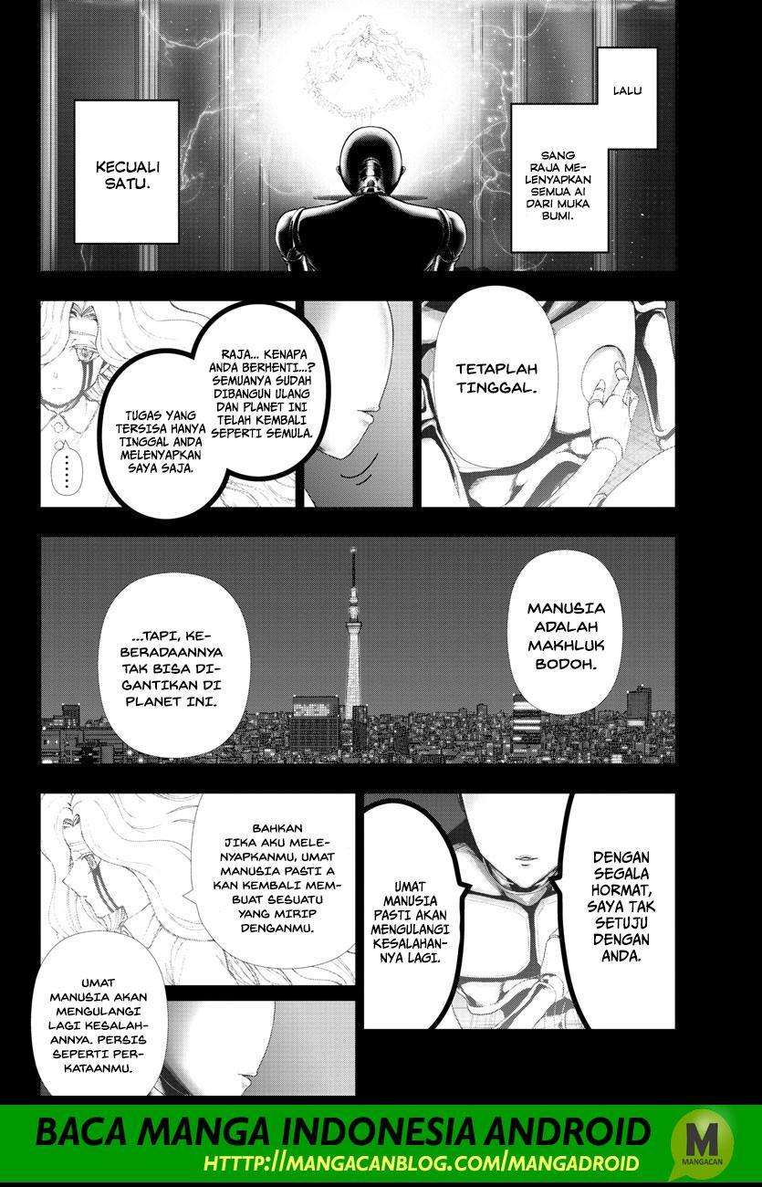 Baca Manga Mahou Shoujo Site Chapter 119 Gambar 2