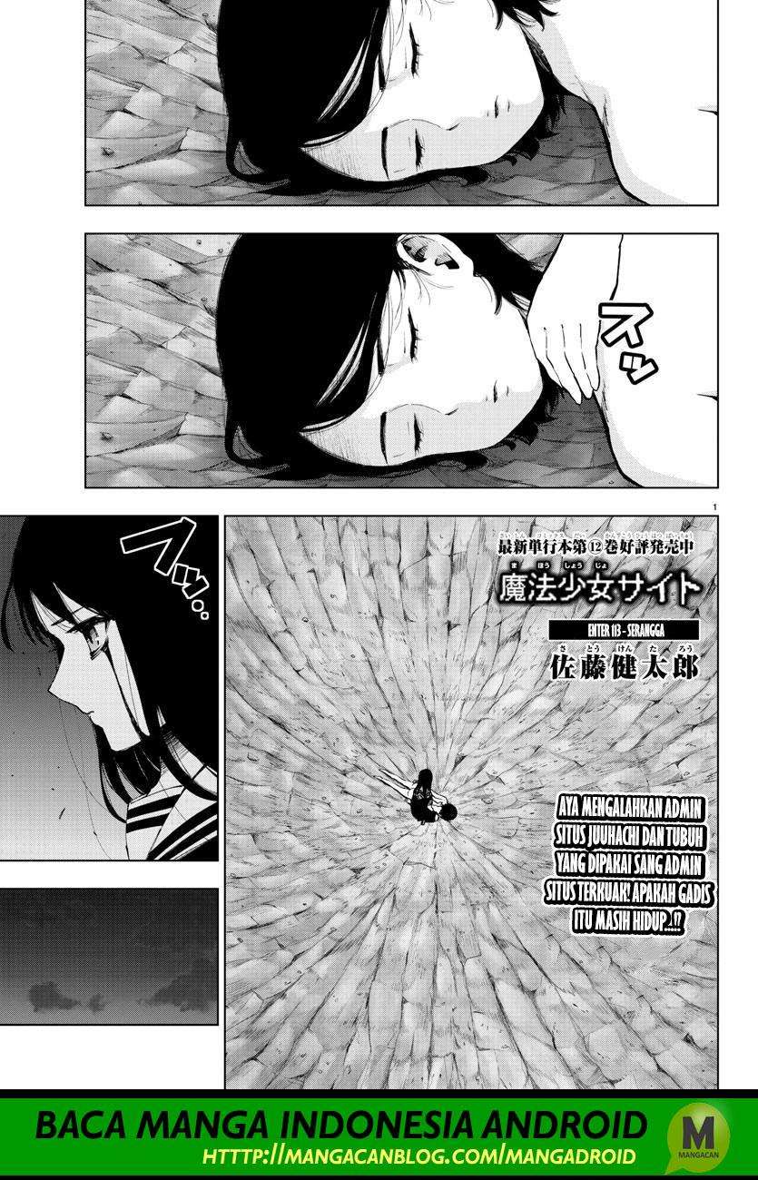 Baca Komik Mahou Shoujo Site Chapter 113 Gambar 1