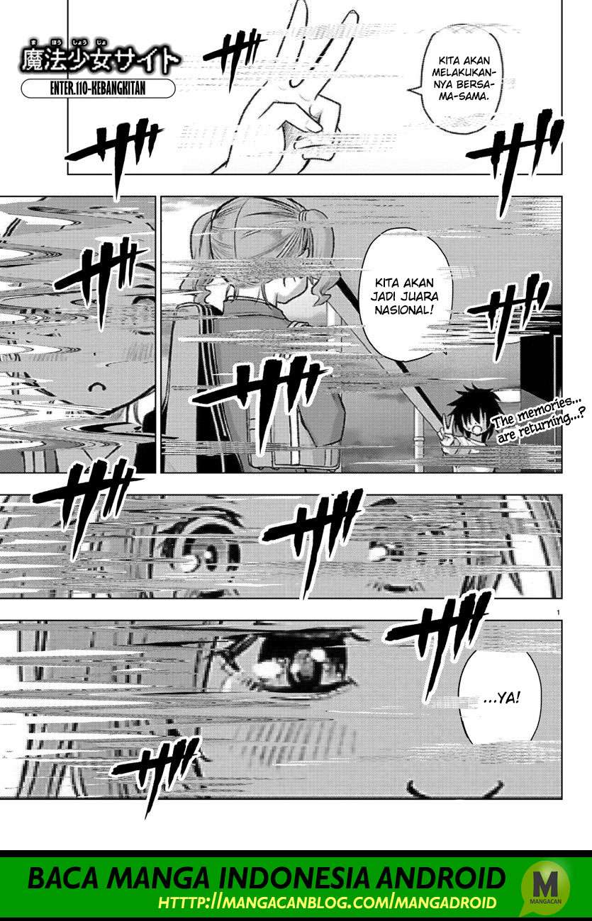 Baca Komik Mahou Shoujo Site Chapter 110 Gambar 1