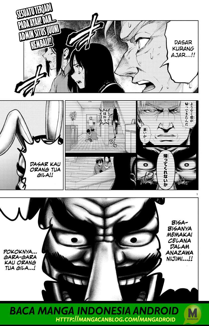 Baca Manga Mahou Shoujo Site Chapter 104 Gambar 2