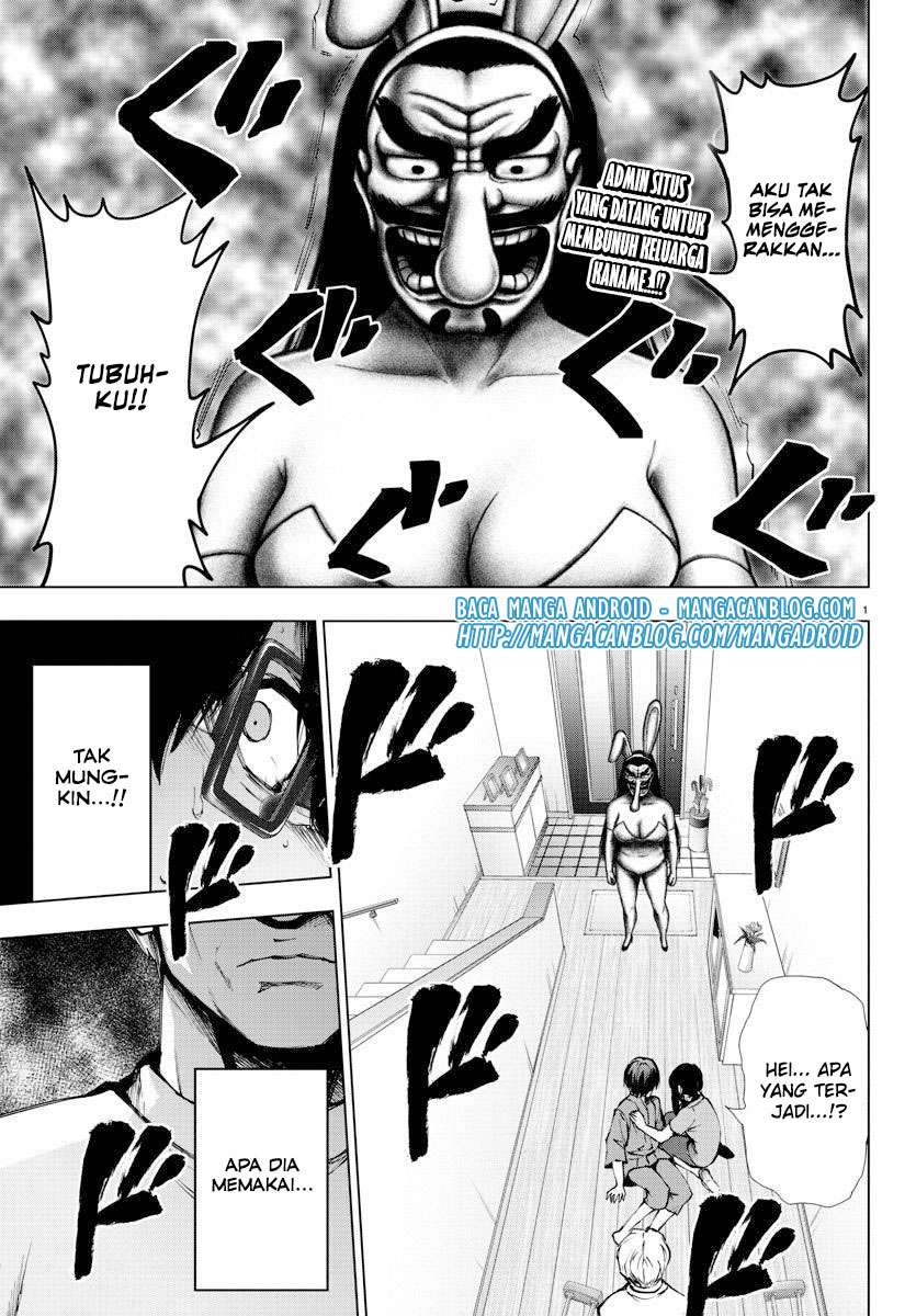 Baca Manga Mahou Shoujo Site Chapter 94 Gambar 2