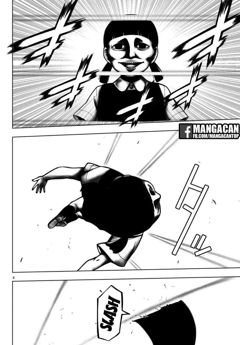 Mahou Shoujo Site Chapter 91 Gambar 5