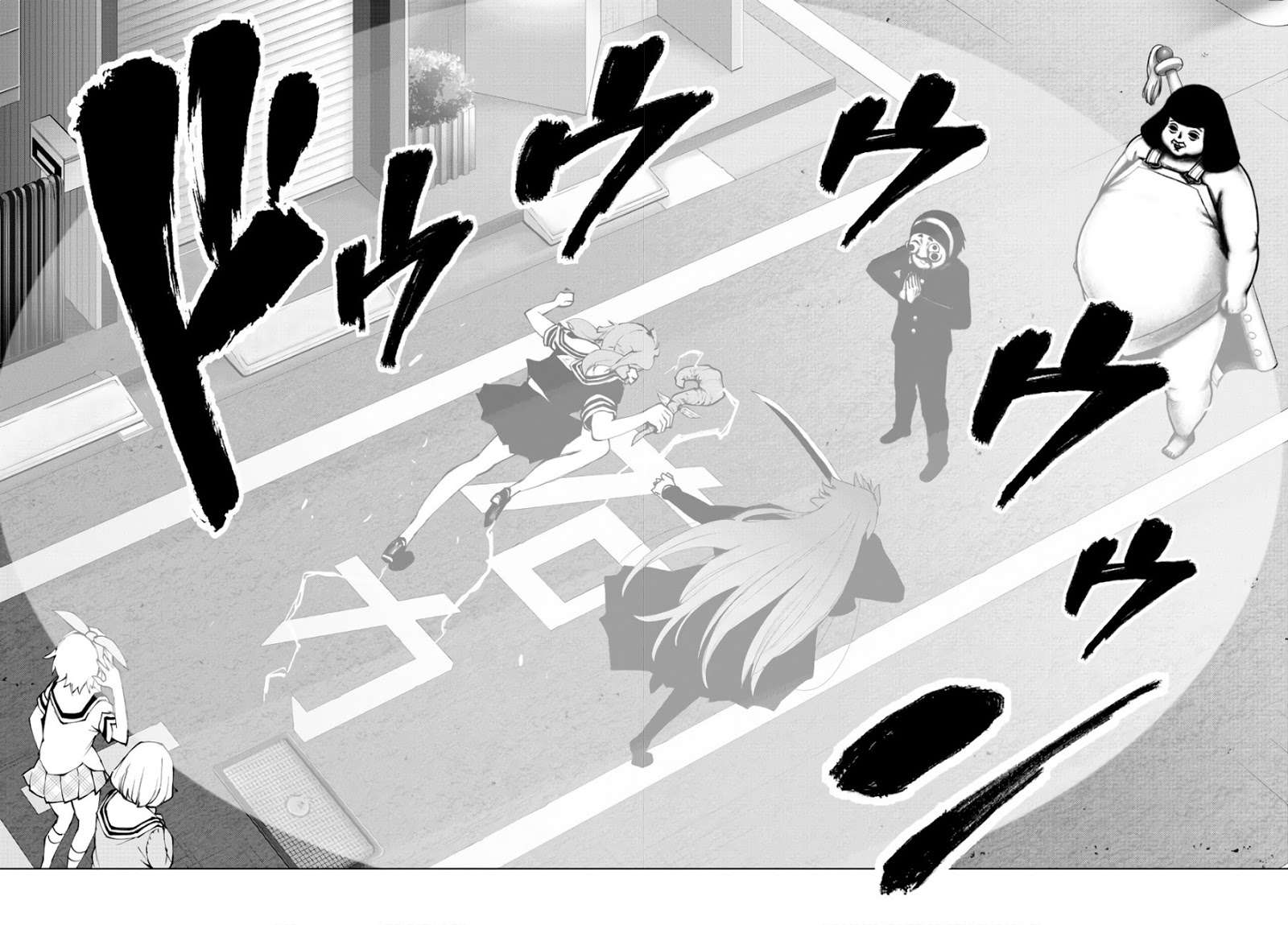 Mahou Shoujo Site Chapter 83 Gambar 11
