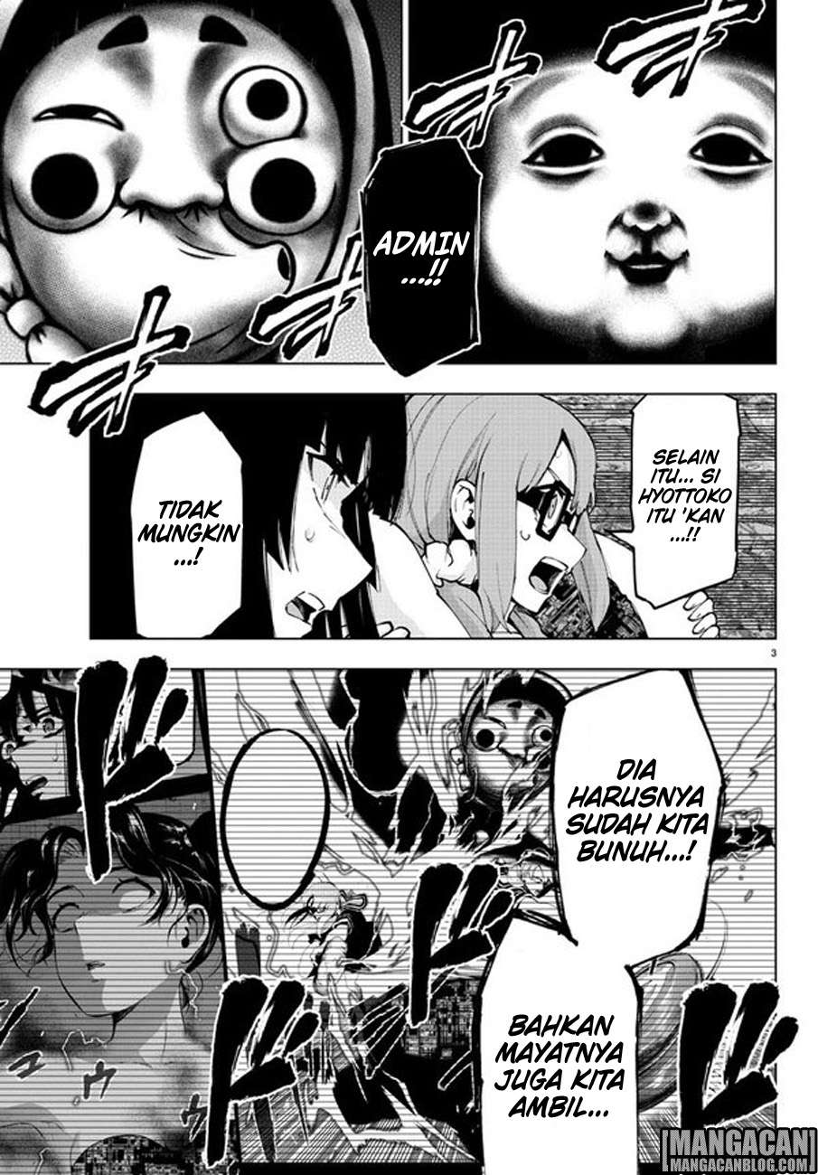 Mahou Shoujo Site Chapter 83 Gambar 4
