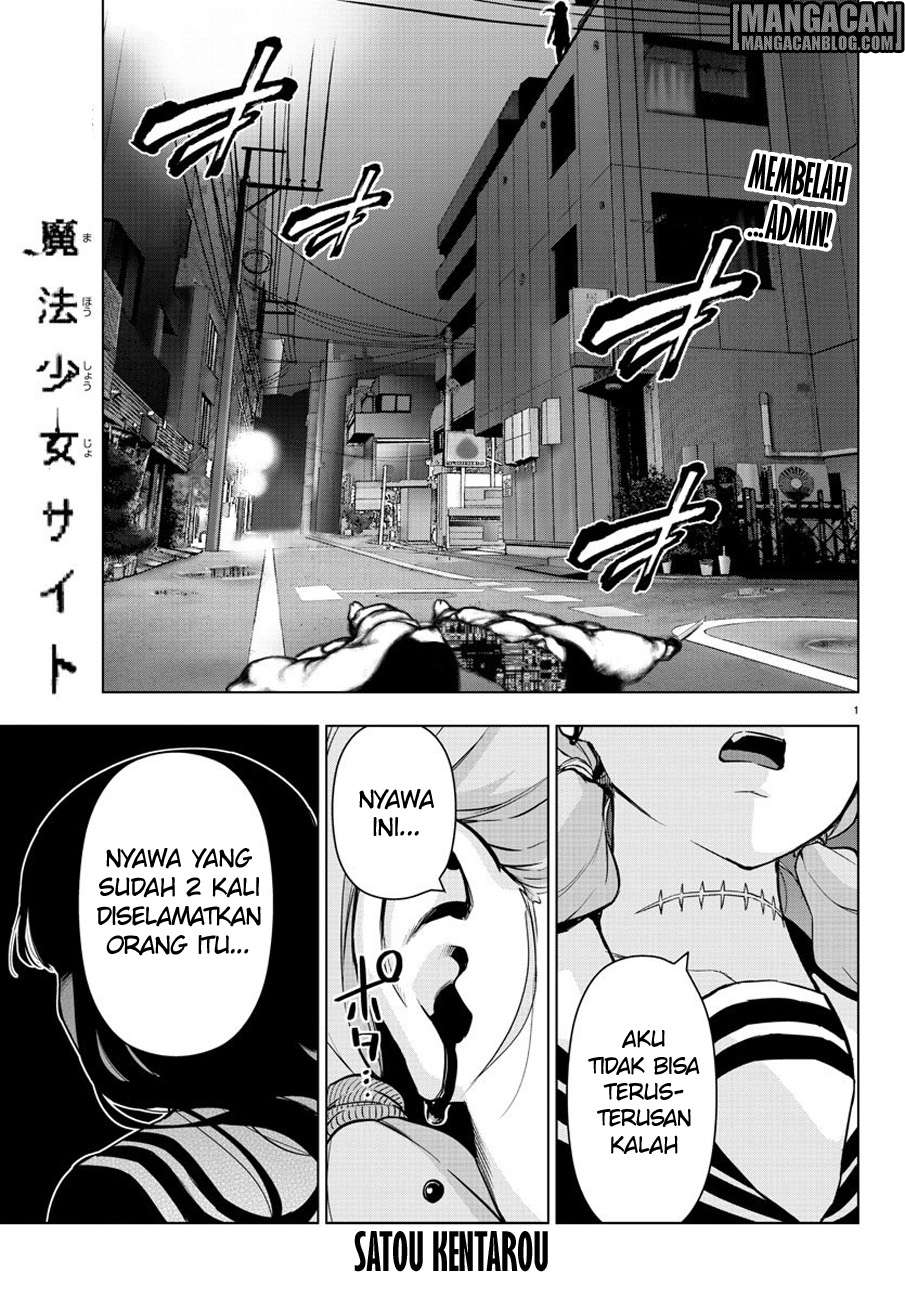 Baca Komik Mahou Shoujo Site Chapter 80 Gambar 1