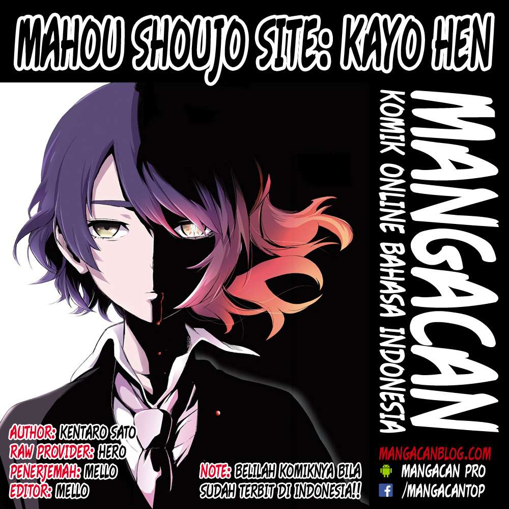Baca Manga Mahou Shoujo Site Chapter 77 Gambar 2