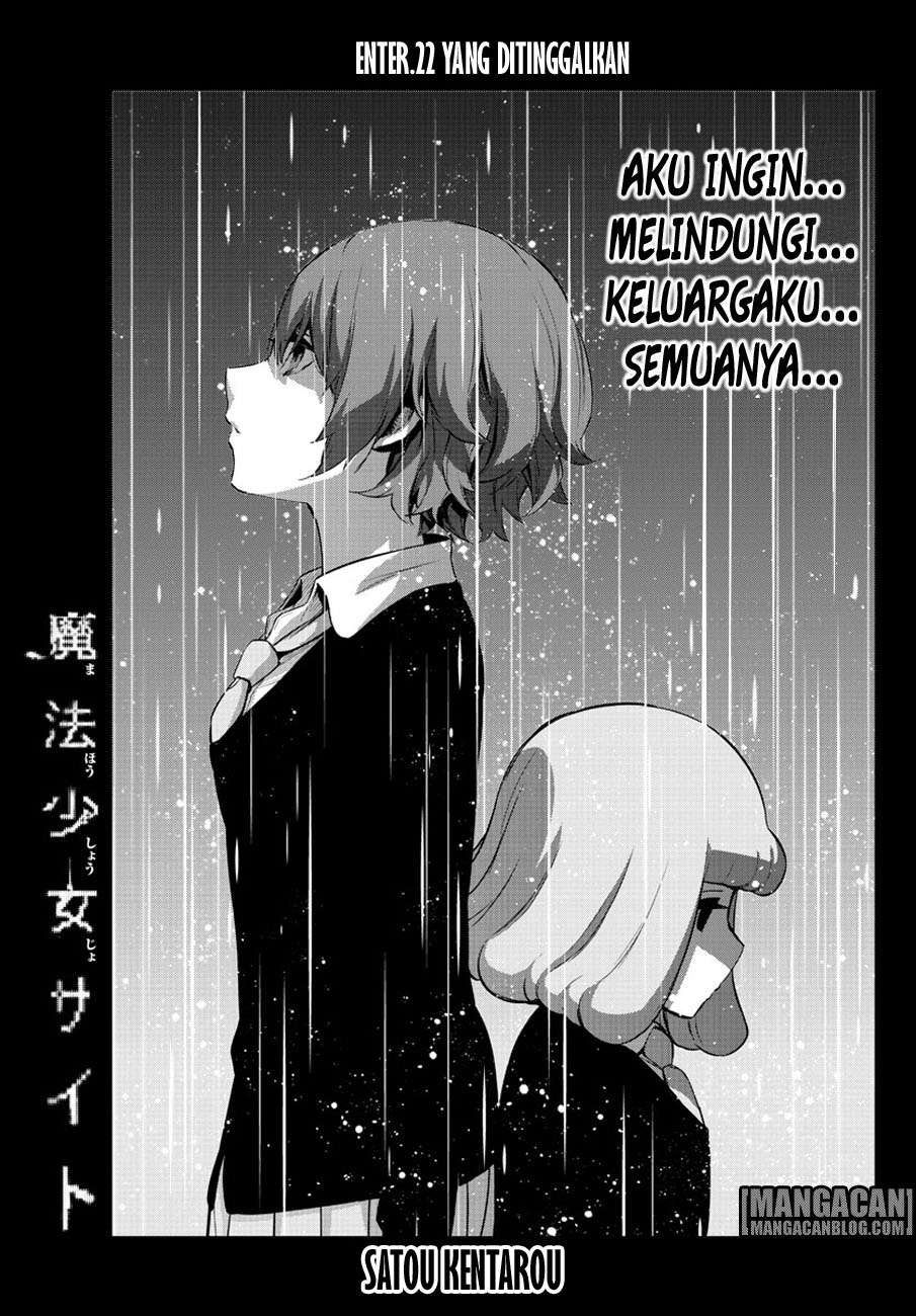 Mahou Shoujo Site Chapter 77 Gambar 4