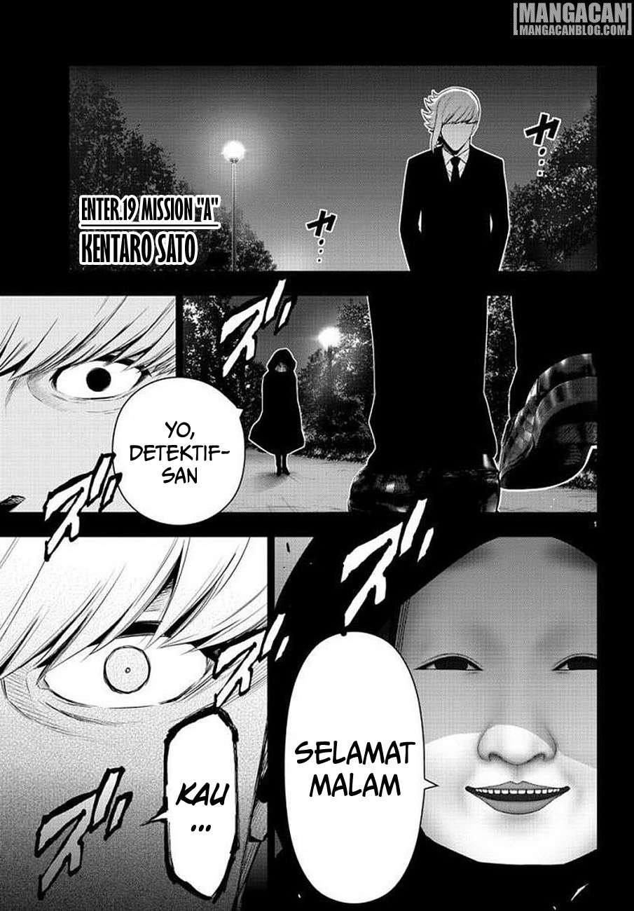 Baca Komik Mahou Shoujo Site Chapter 74 Gambar 1