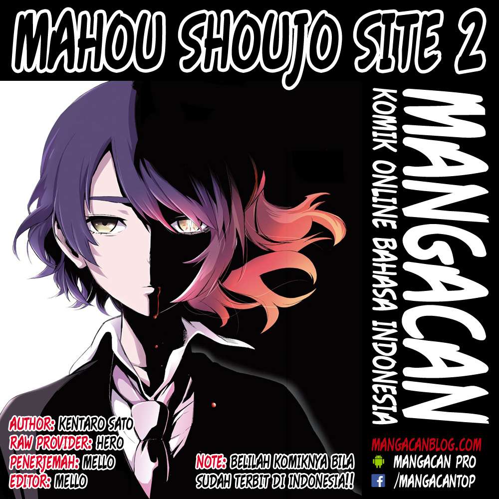 Baca Manga Mahou Shoujo Site Chapter 72 Gambar 2