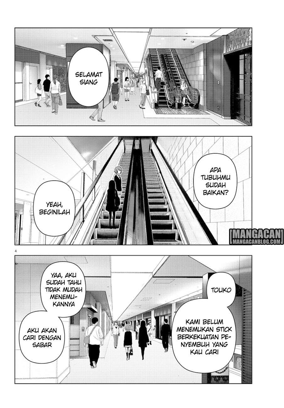 Mahou Shoujo Site Chapter 72 Gambar 5