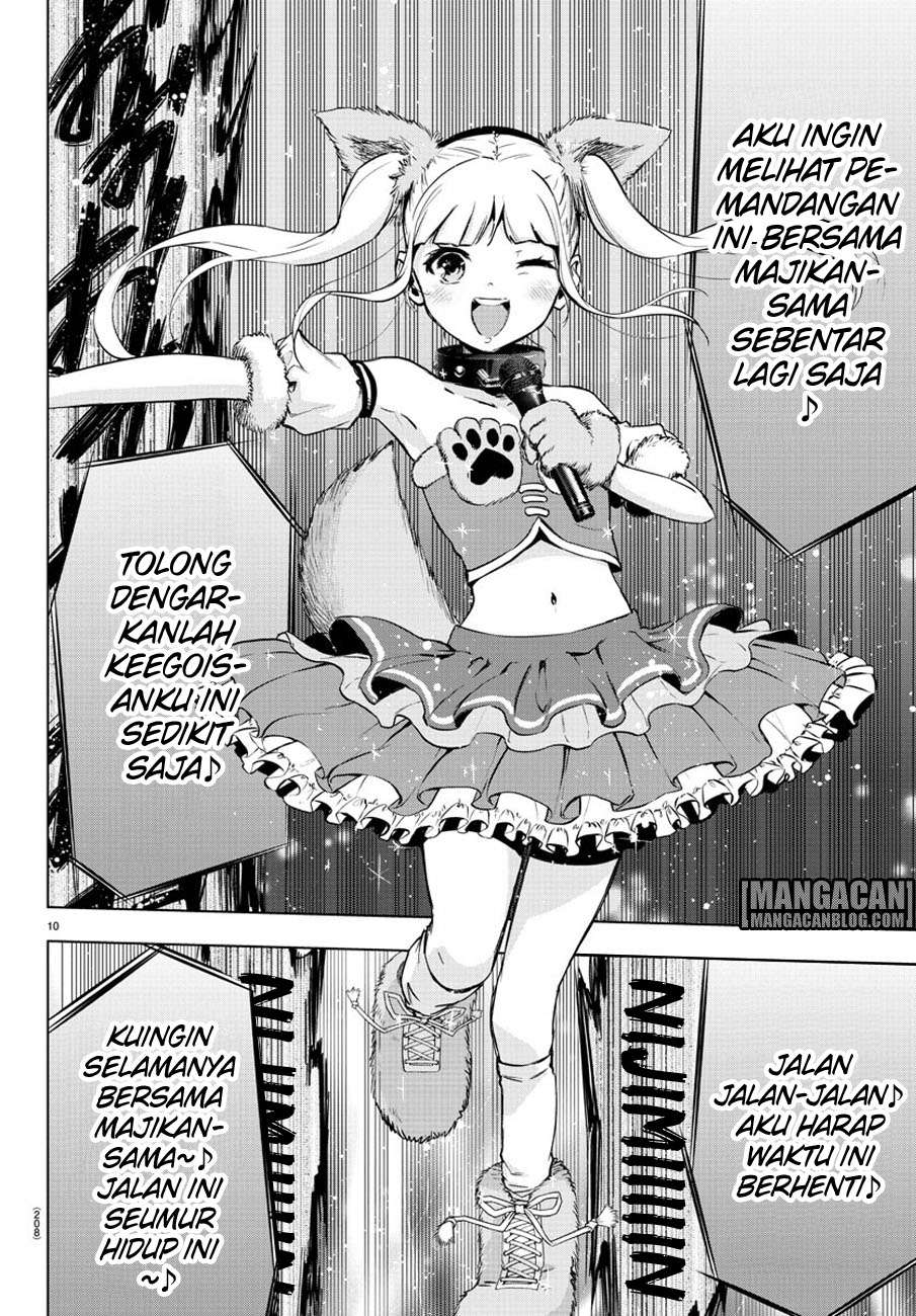 Mahou Shoujo Site Chapter 66 Gambar 11