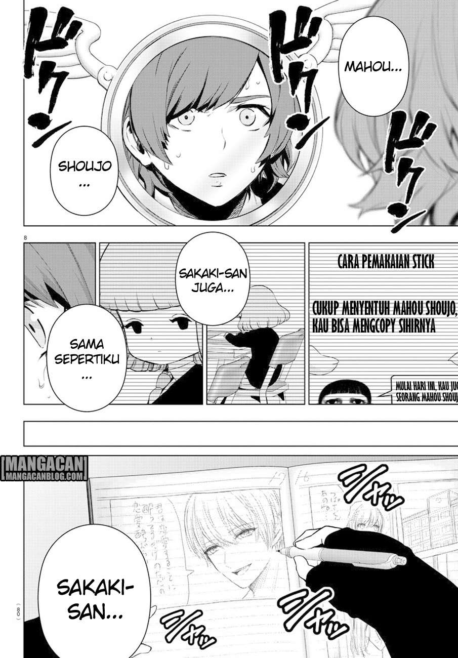 Mahou Shoujo Site Chapter 57 Gambar 9