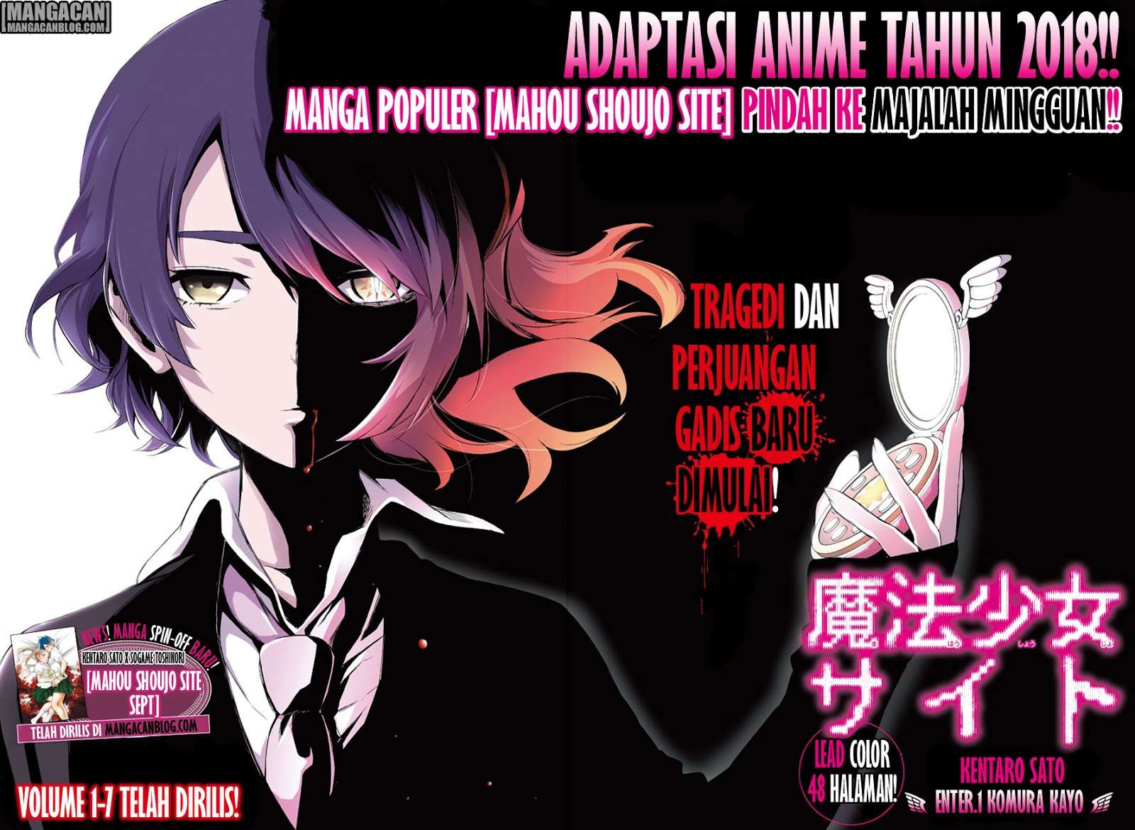 Mahou Shoujo Site Chapter 56 Gambar 4